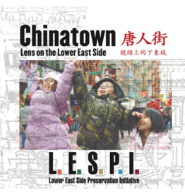 Yi Zhao: Chinatown: Lens on the Lower East Side