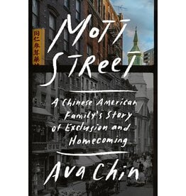 Ava Chin: Mott Street