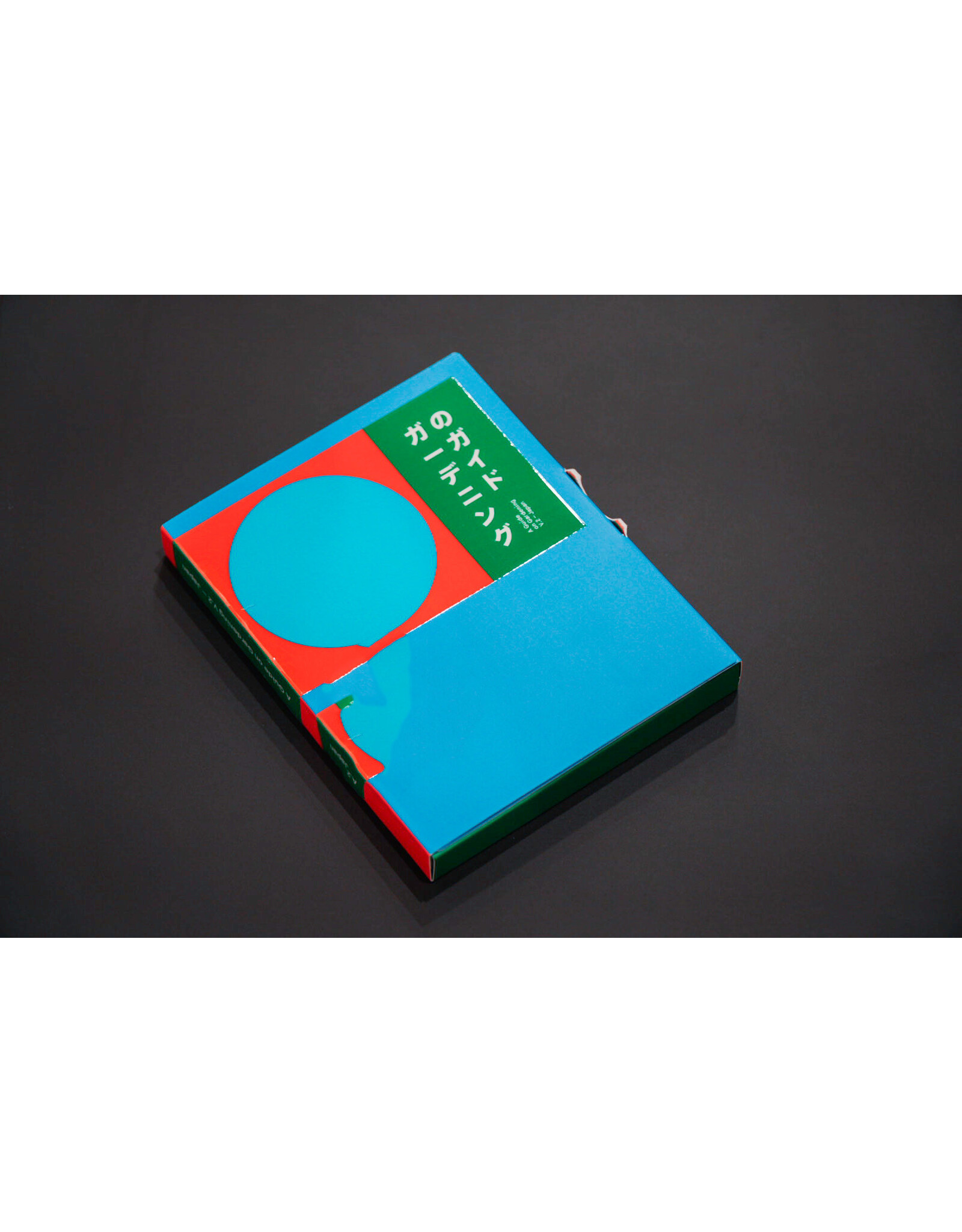Ruben Montesinos: A Guide on Gardening (Postcards)