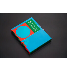 Ruben Montesinos: A Guide on Gardening (Postcards)
