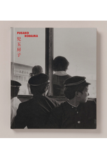 Fusako Kodama: 1960-80