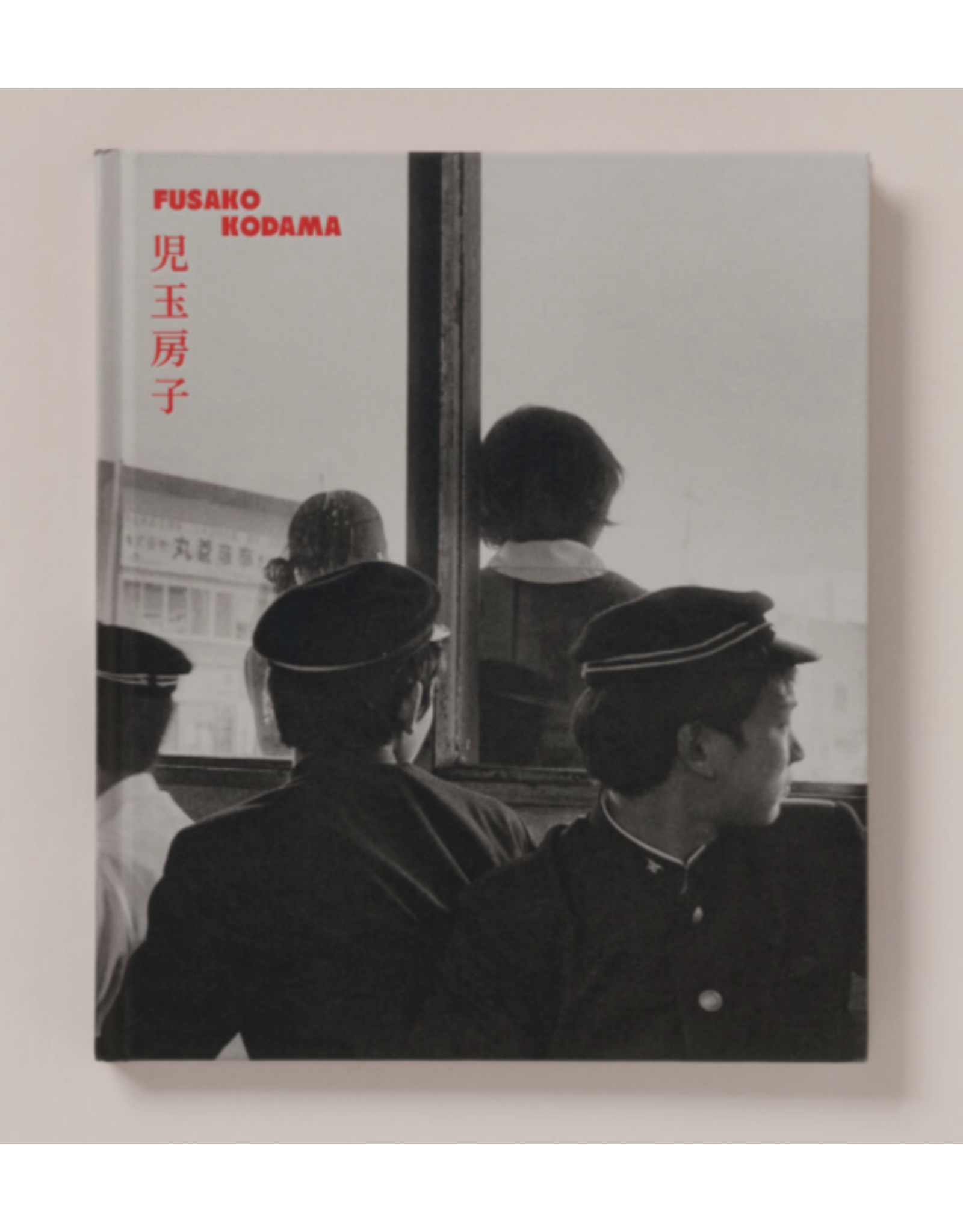 Fusako Kodama: 1960-80