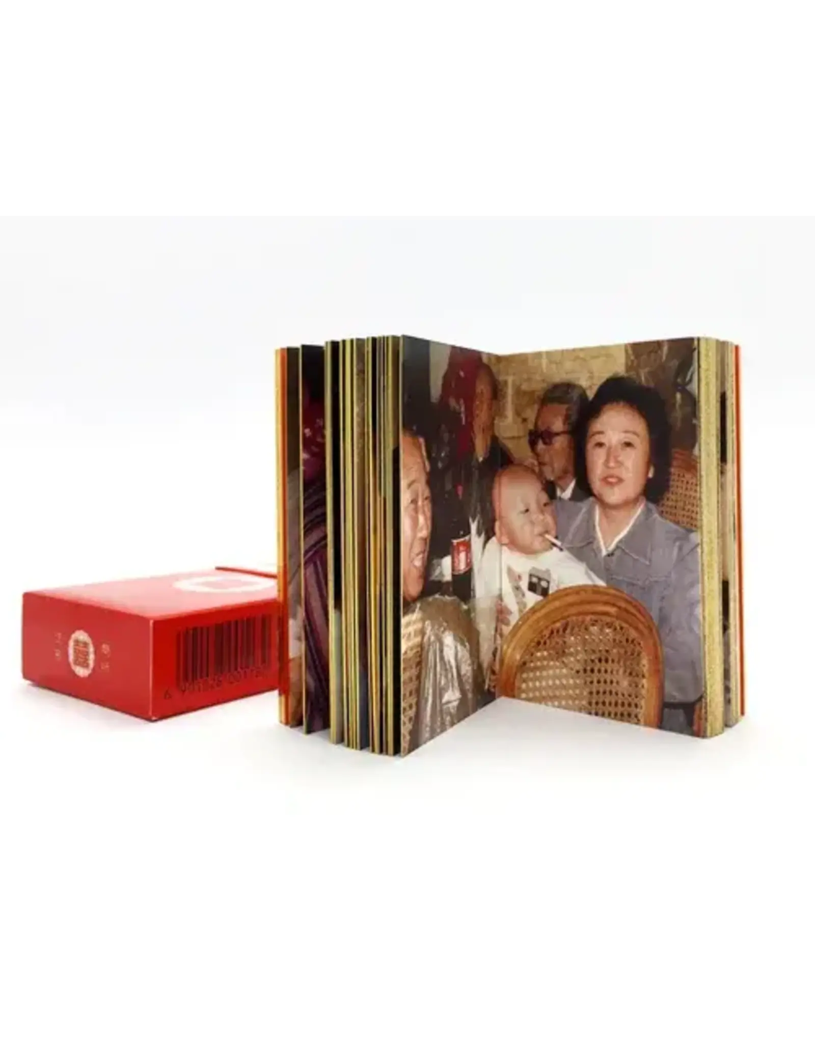 Thomas Sauvin: Until Death Do Us Part (Shuangxi)