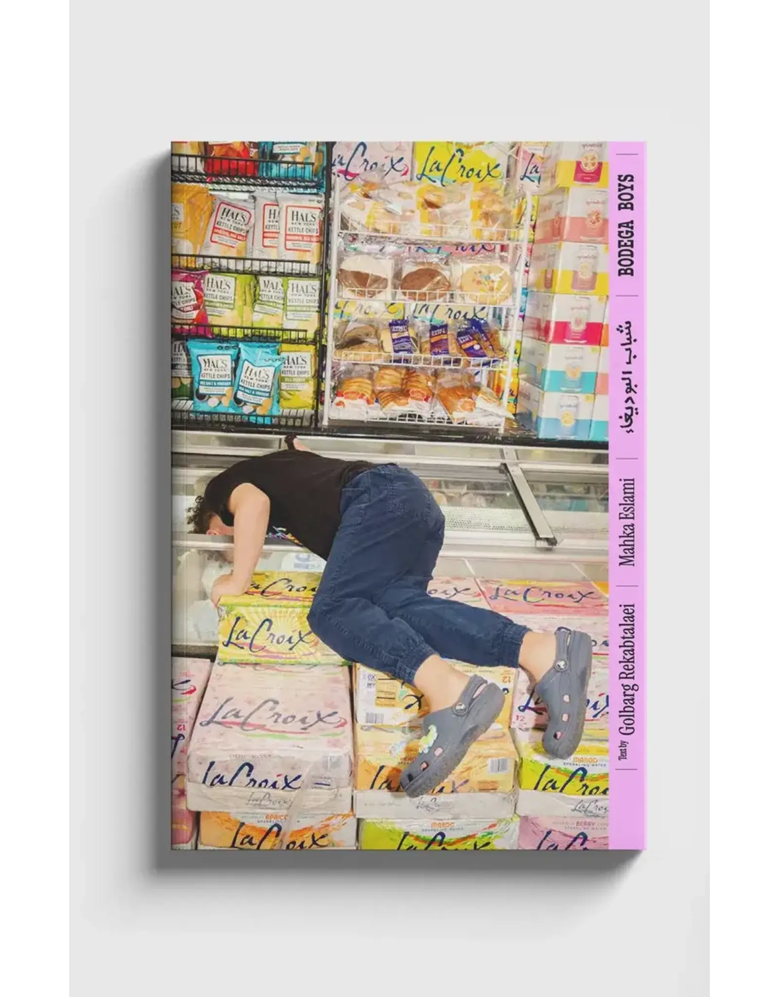 Mahka Eslami: Bodega Boys