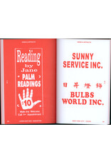 Signs & Artifacts No. 3: Lower East Side