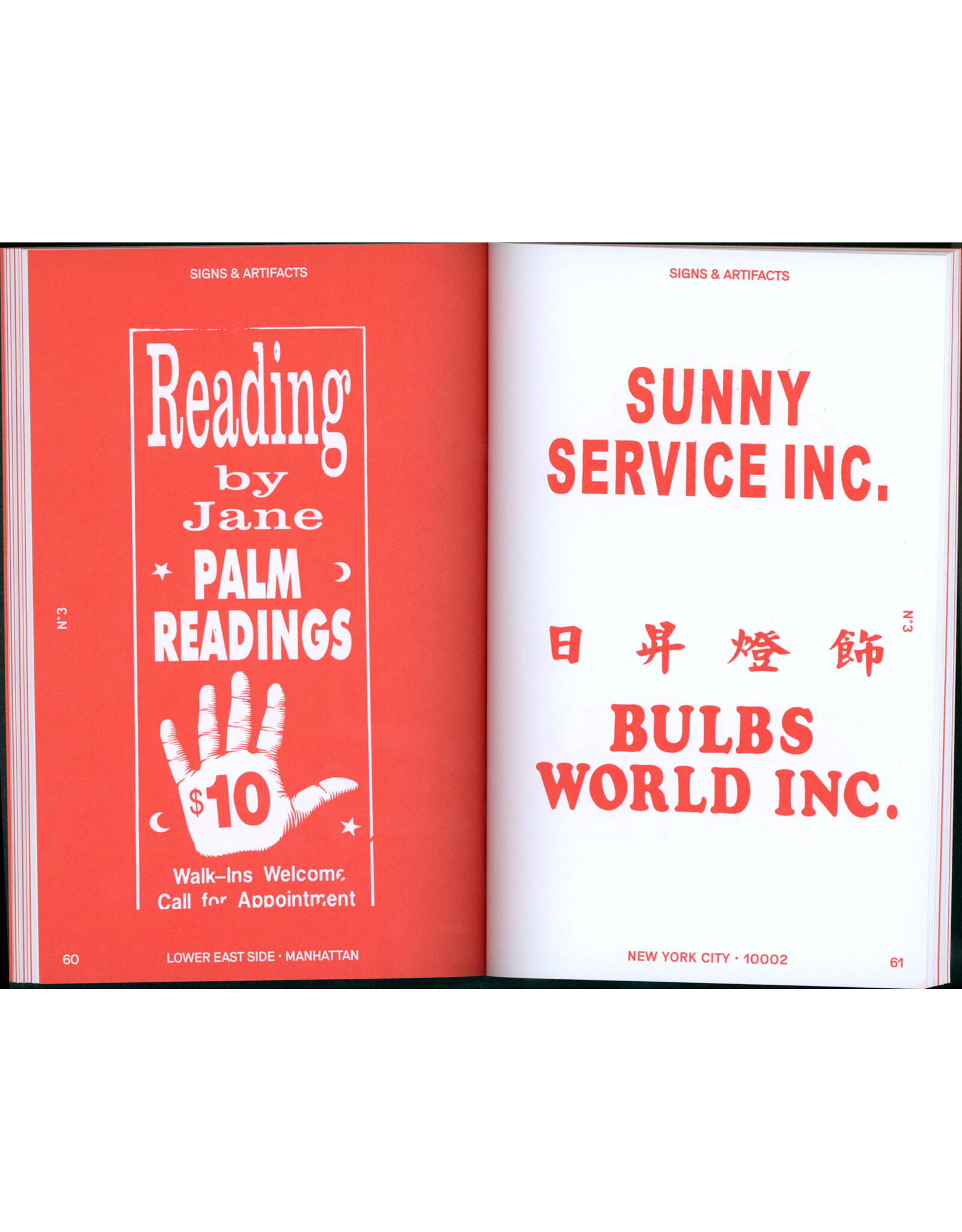 Signs & Artifacts No. 3: Lower East Side