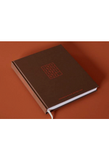 Juan Cristóbal Cobo: Inventarios