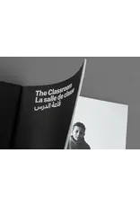 Hicham Benohoud: The Classroom