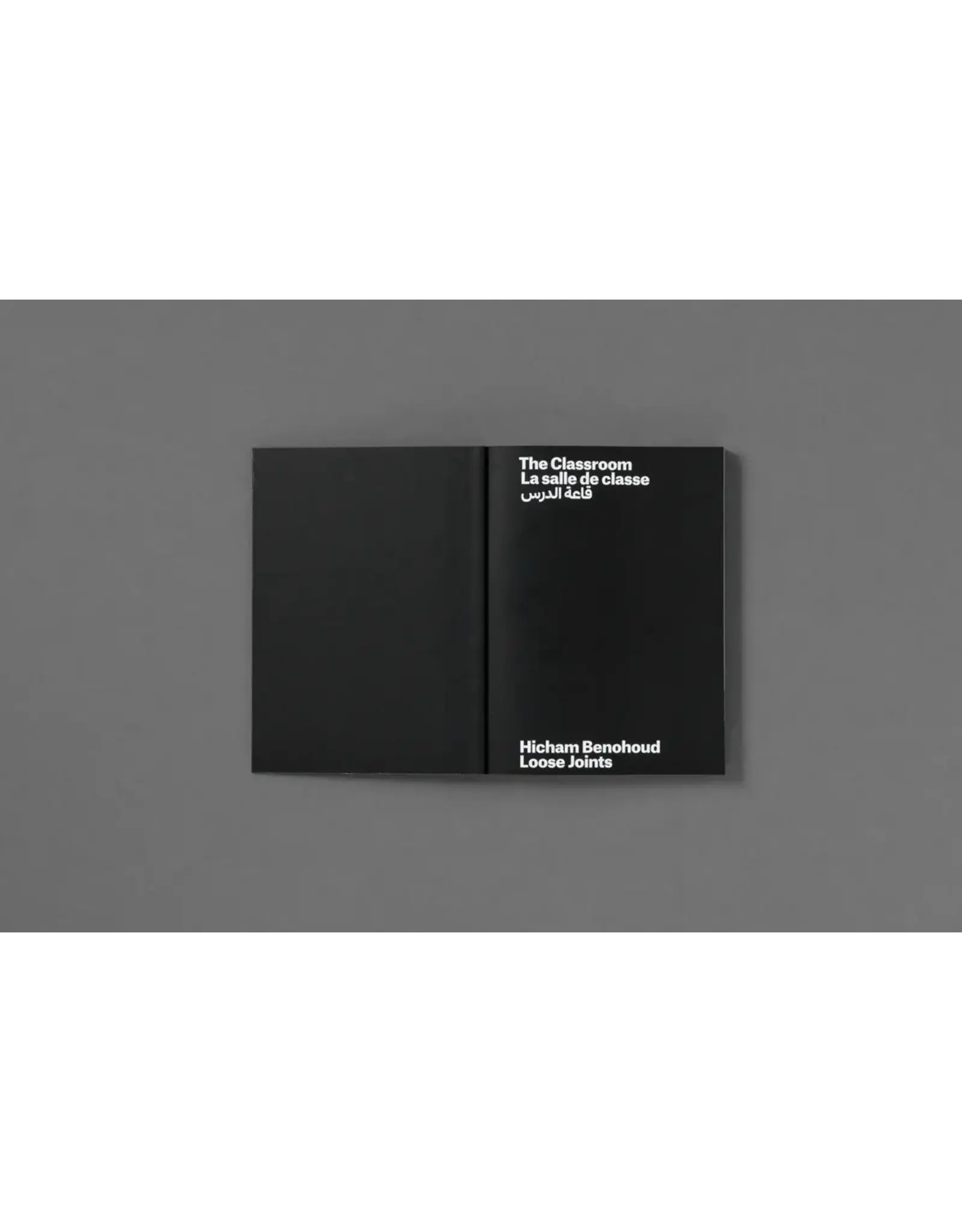 Hicham Benohoud: The Classroom