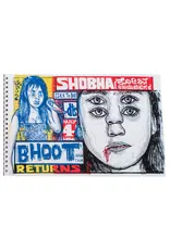 Chiraag Bhakta: See To Day