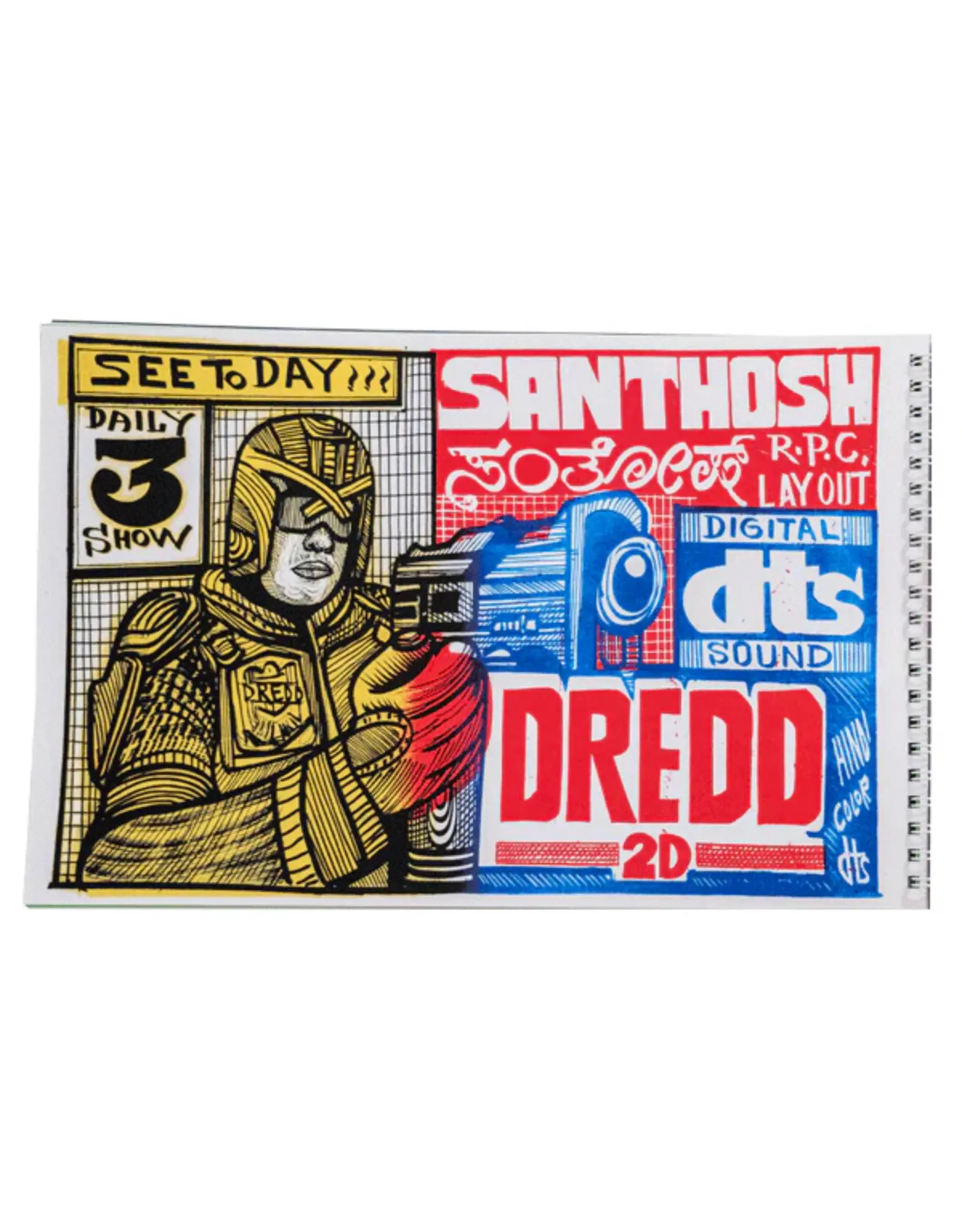 Chiraag Bhakta: See To Day