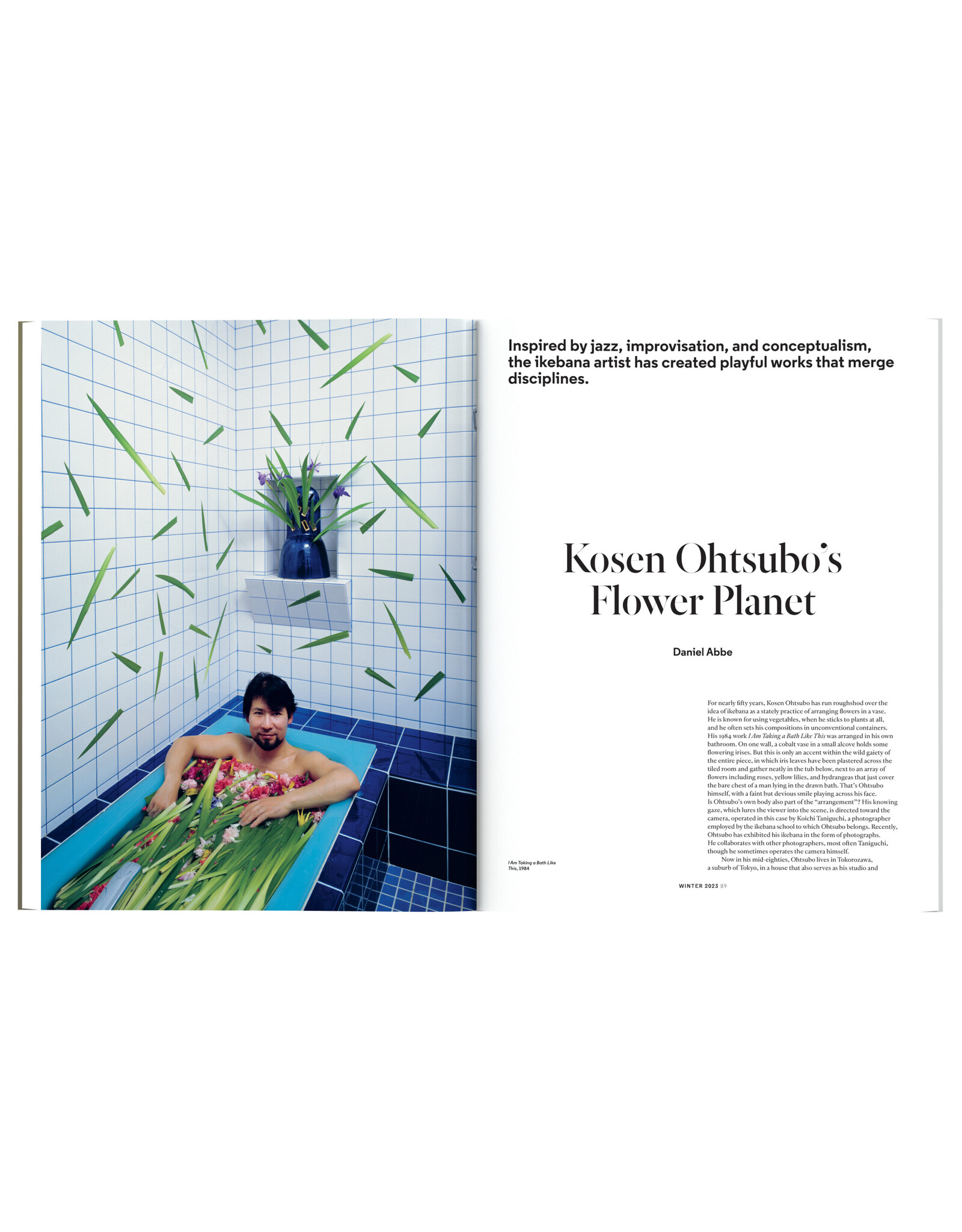 Aperture 253: Desire