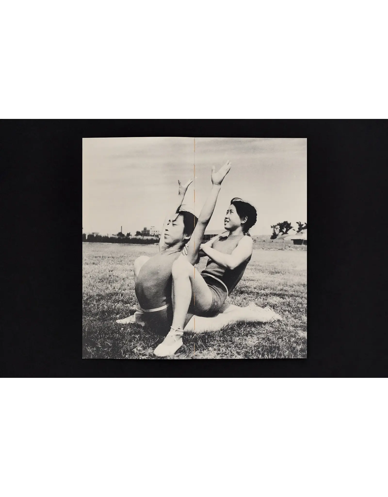 Beijing Silvermine Thomas Sauvin: Great Leaps Forward