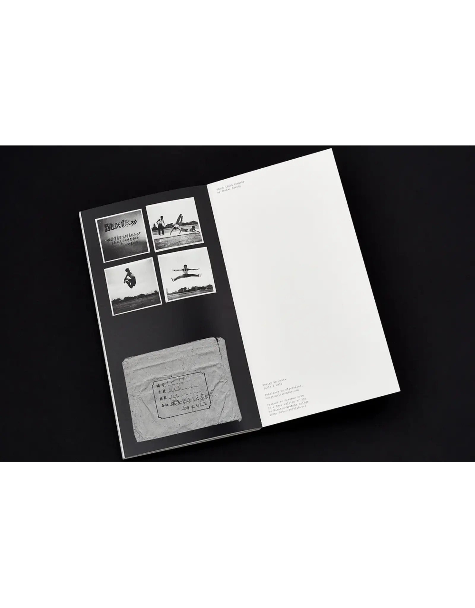 Beijing Silvermine Thomas Sauvin: Great Leaps Forward