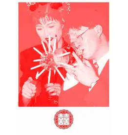 Beijing Silvermine Wedding bong - Silvermine Riso print