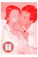 Beijing Silvermine Smoking Lovers - Silvermine Riso print