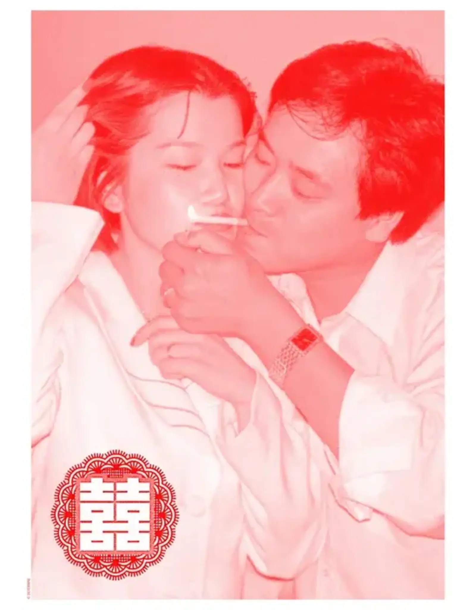 Beijing Silvermine Smoking Lovers - Silvermine Riso print