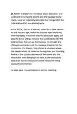 Objektiv Lucas Blalock: Why must the mounted messenger be mounted?