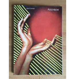 WIRWIR Publishes April Gertler: Pussybow