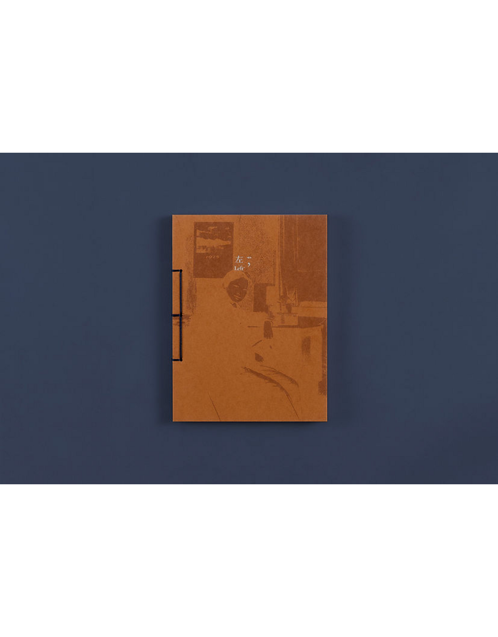 La Maison De Z Cai Dongdong: Left, Right