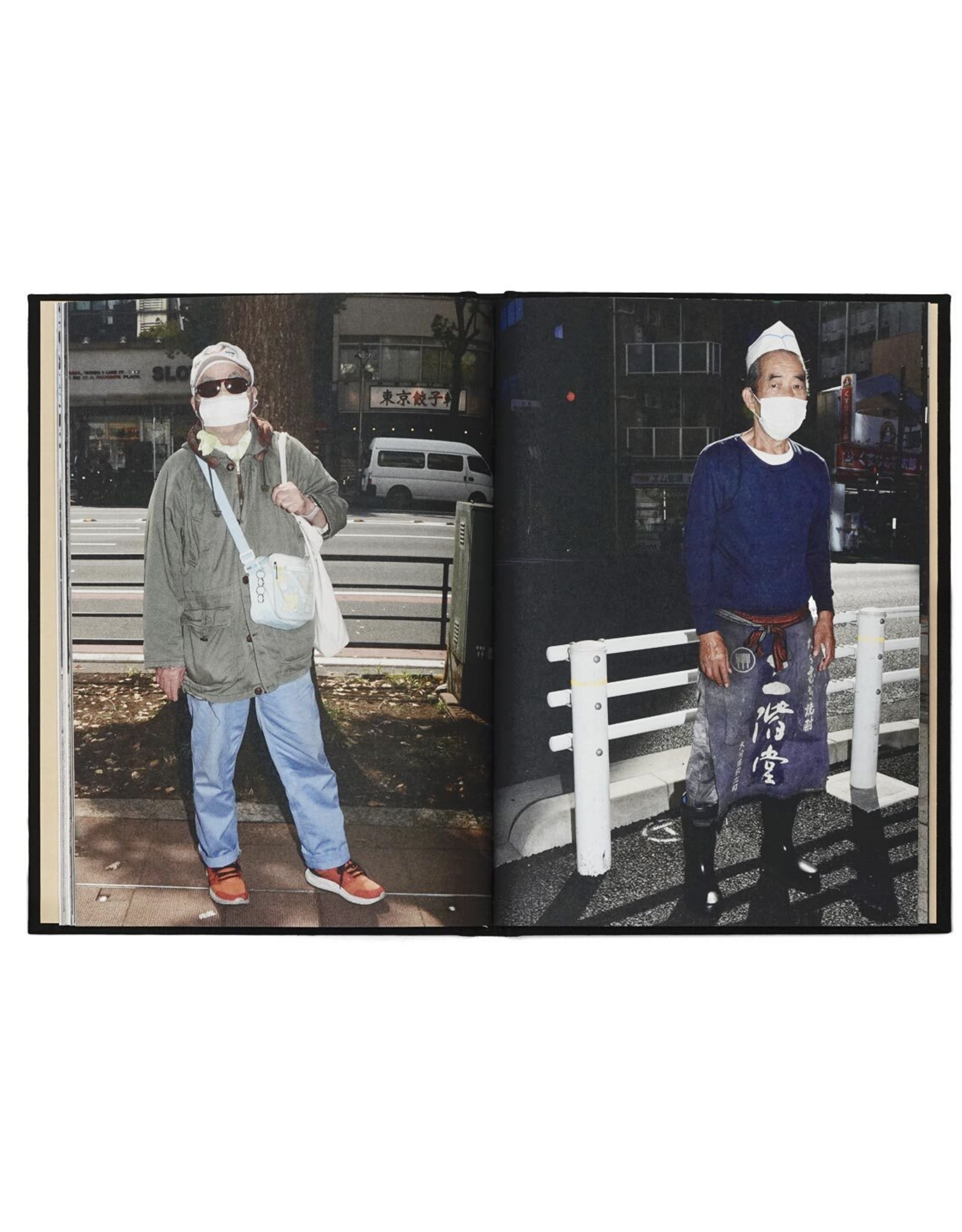 Void Yutaro Sato: Tokyo Street Style