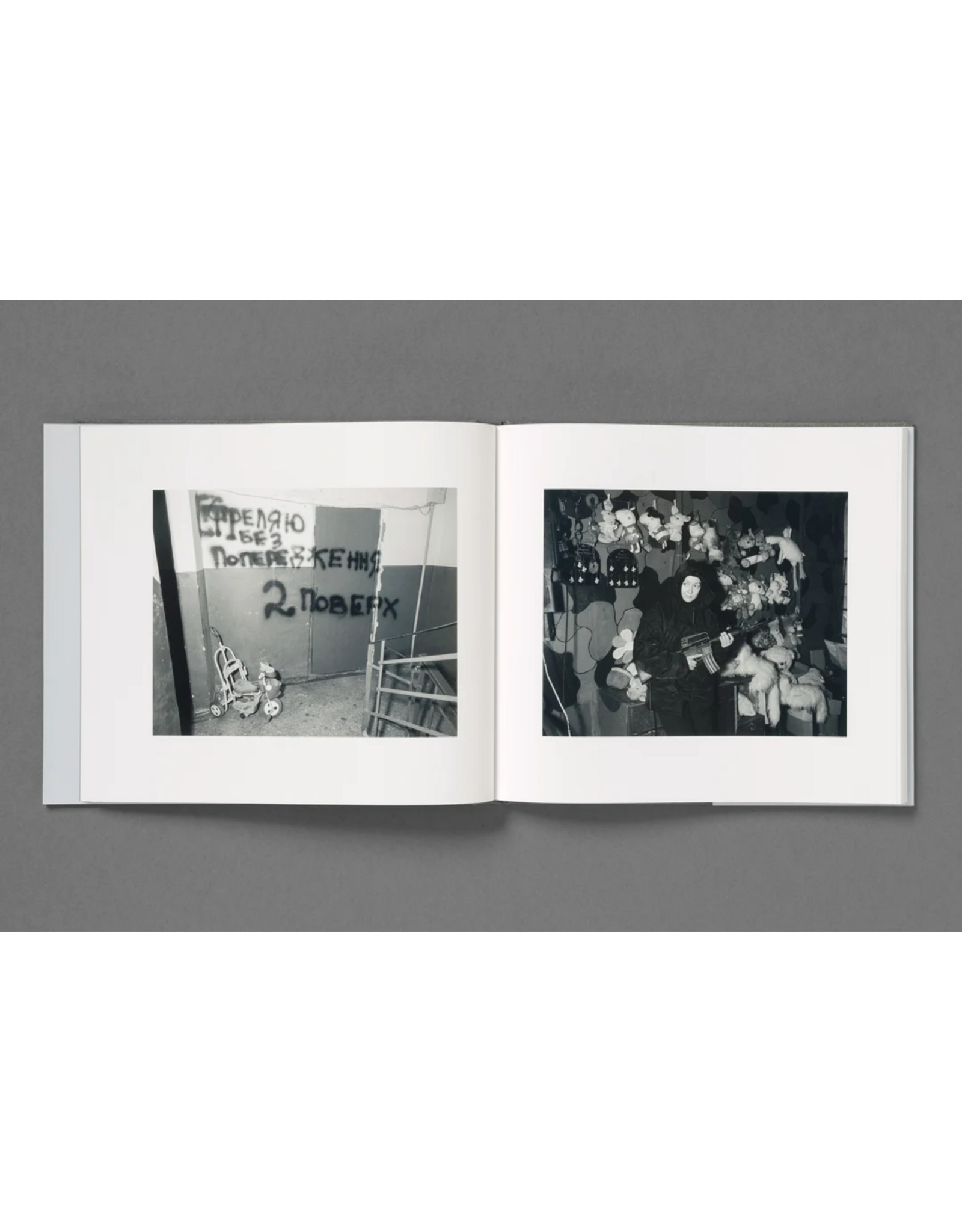 Loose Joints Aria Shahrokhshahi: Wet Ground