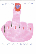 Upon Studio Look! New manicure - Glitter Sticker
