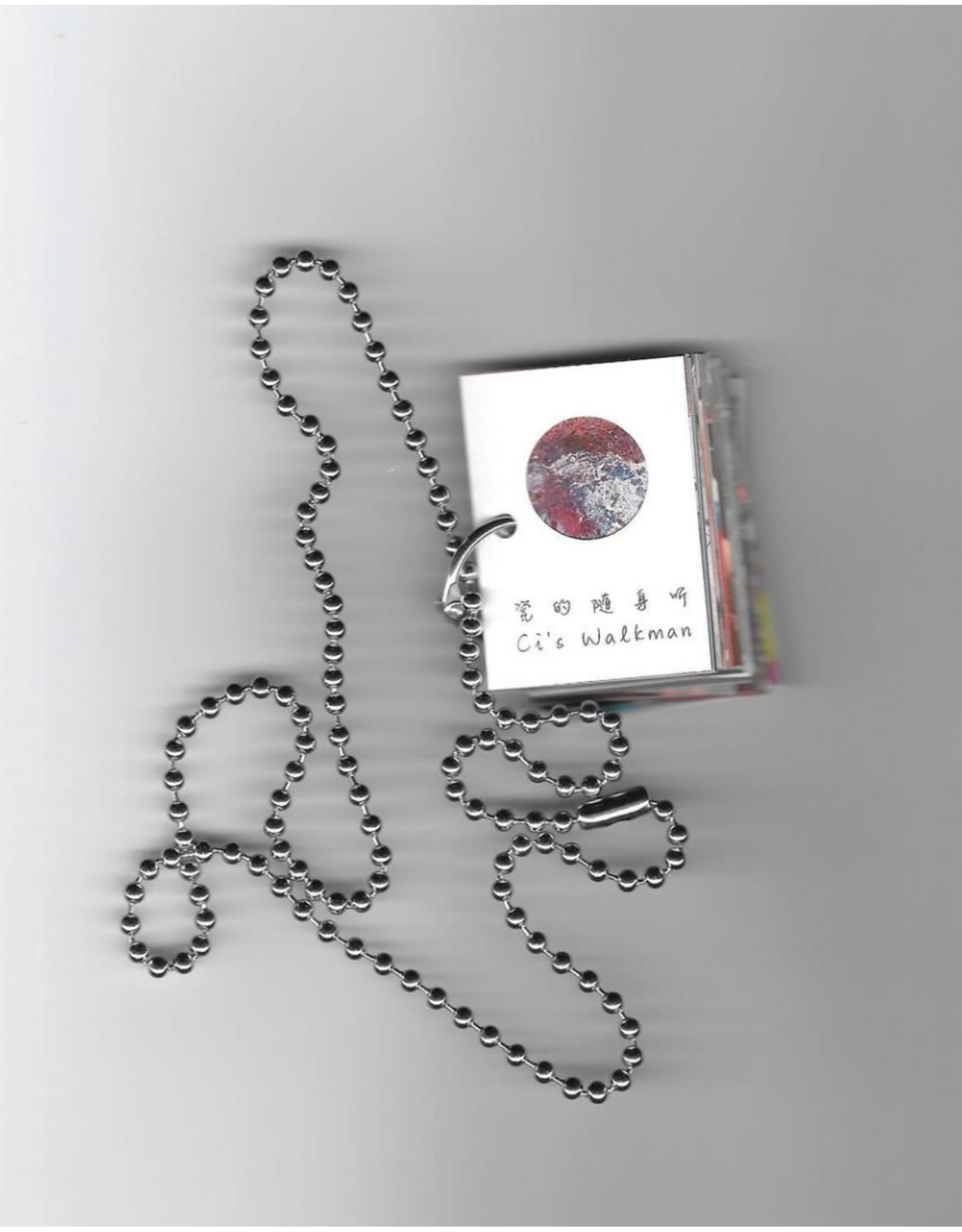 Squeeze Sour Linlin Plum: Ci’s Walkman/瓷的随身听 by Ci