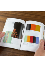 Dictionary of Color Combinations Vol. 2