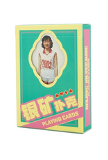 Beijing Silvermine Beijing Silvermine Playing Cards