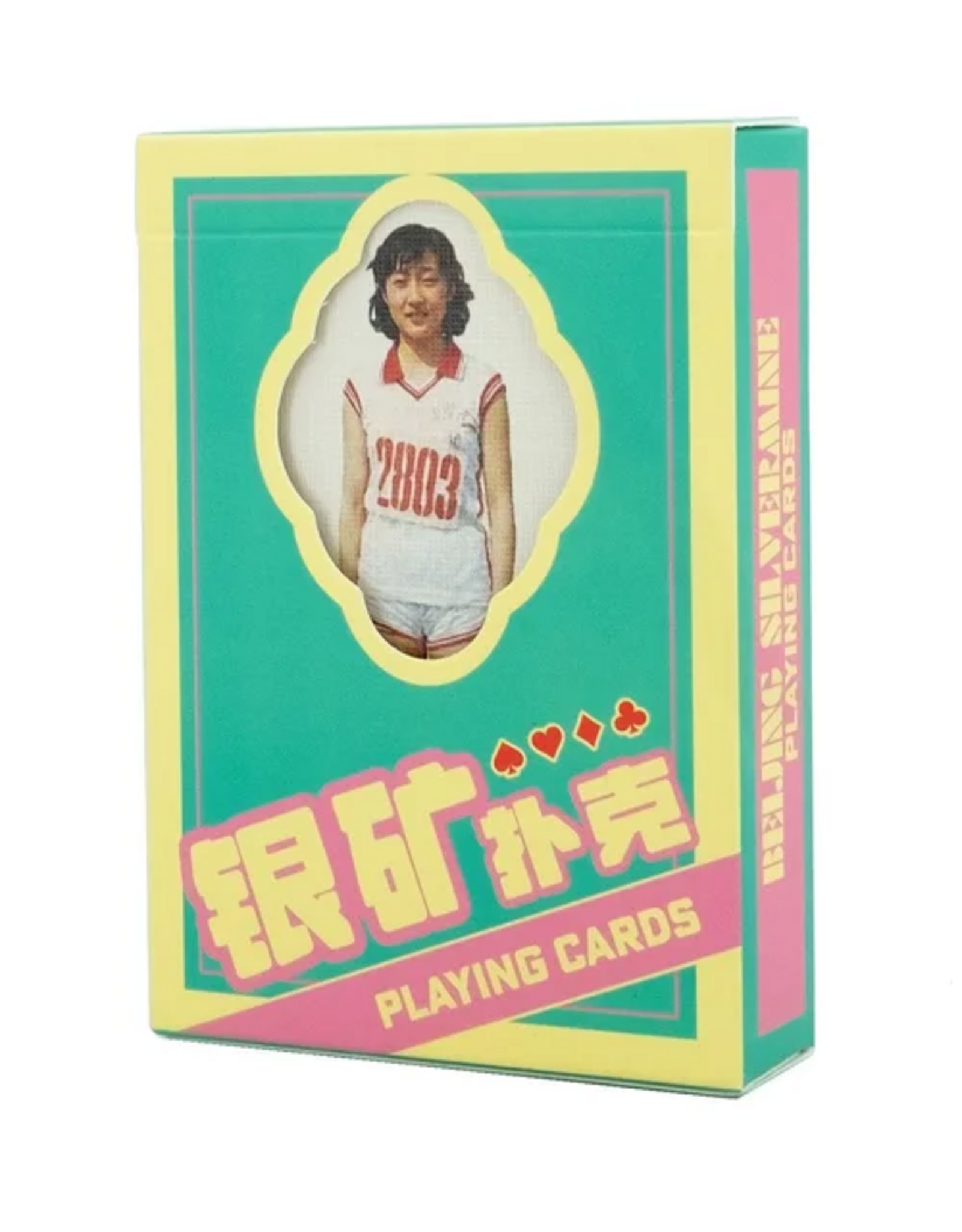 Beijing Silvermine Beijing Silvermine Playing Cards