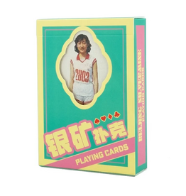 Beijing Silvermine Beijing Silvermine Playing Cards