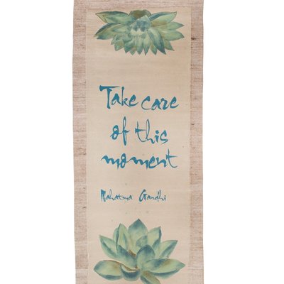 Ten Thousand Villages This Moment Wall Hanging