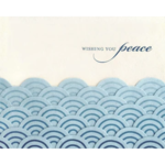 Good Paper Peaceful Waves Sympathy Card