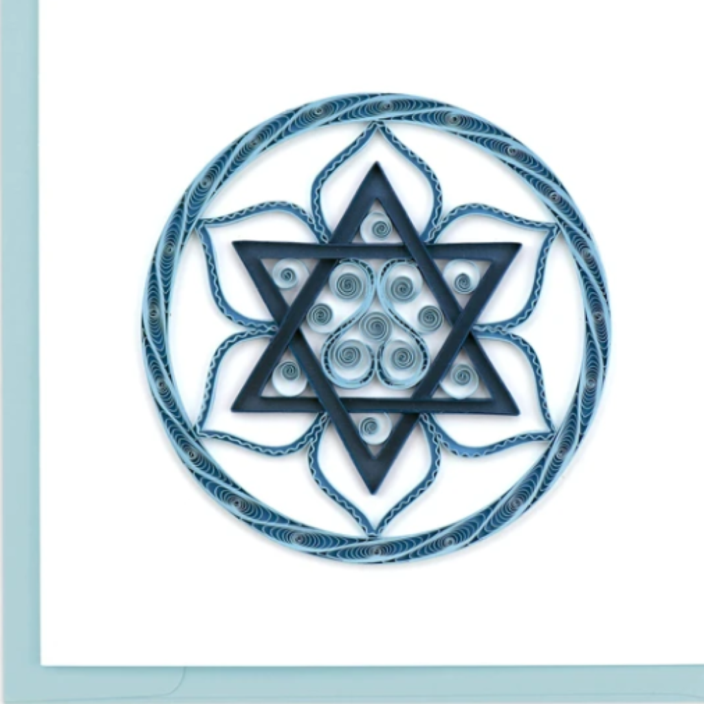 Quilling Card Star of David Quilled Card