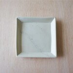 Venture Imports Kisii Natural Large Square Dish