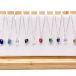 Alegria September Silver Necklace