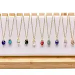 Alegria July Gold Necklace