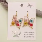 ZAD Butterfly Bouquet Dried Flower Earrings