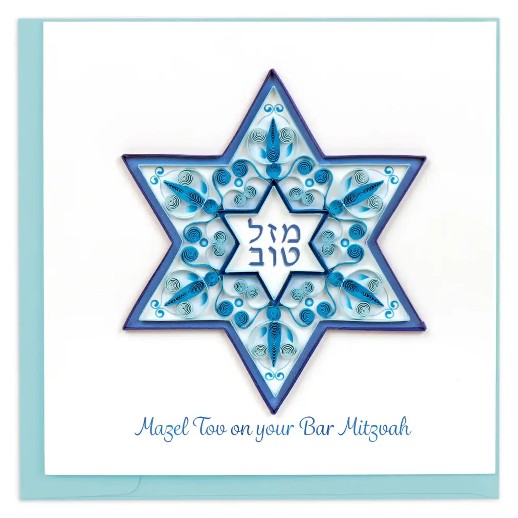 Quilling Card Bar Mitzvah  Quilling Card