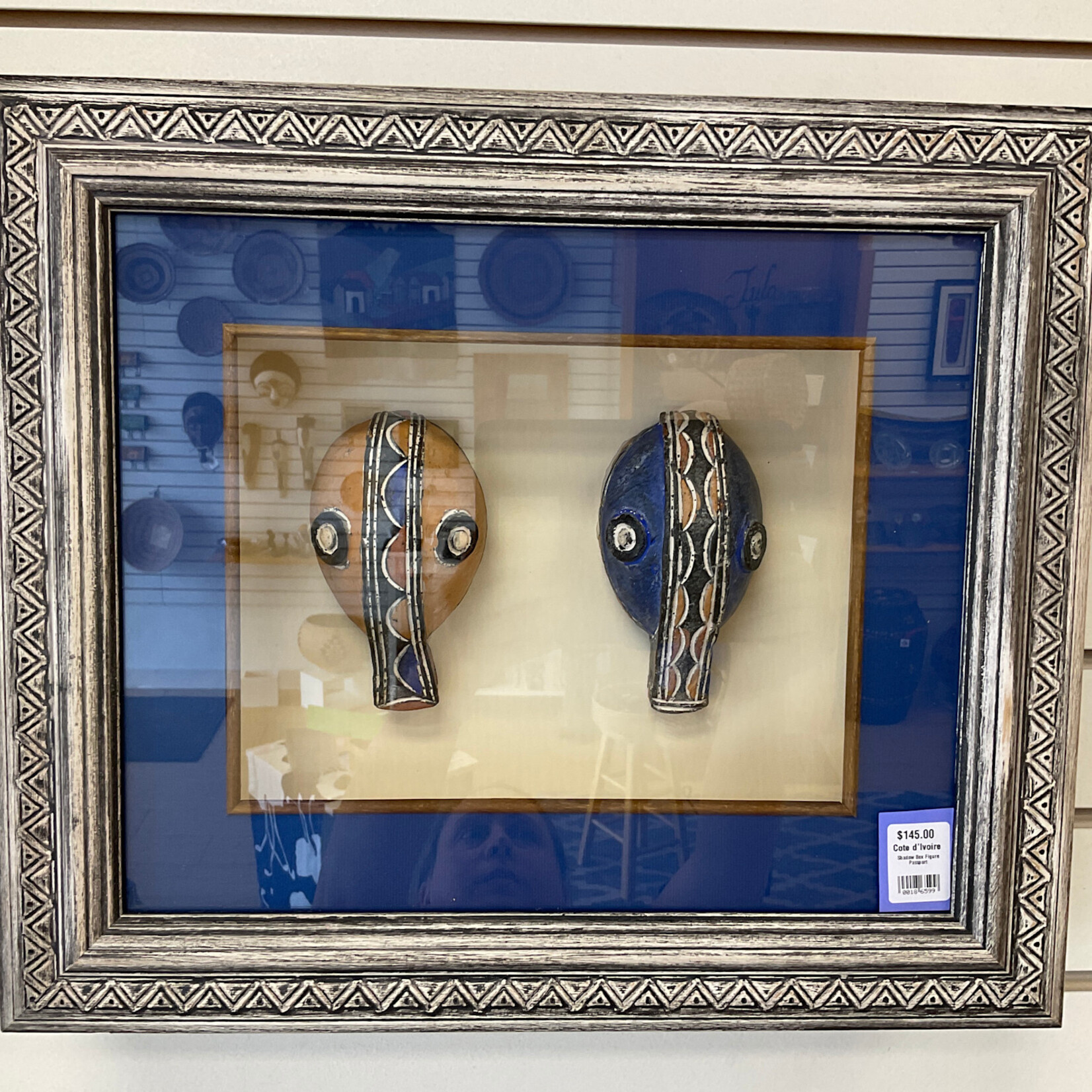 ViAfrika Shadow Box Figure Passport*