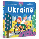 Our World: Ukraine