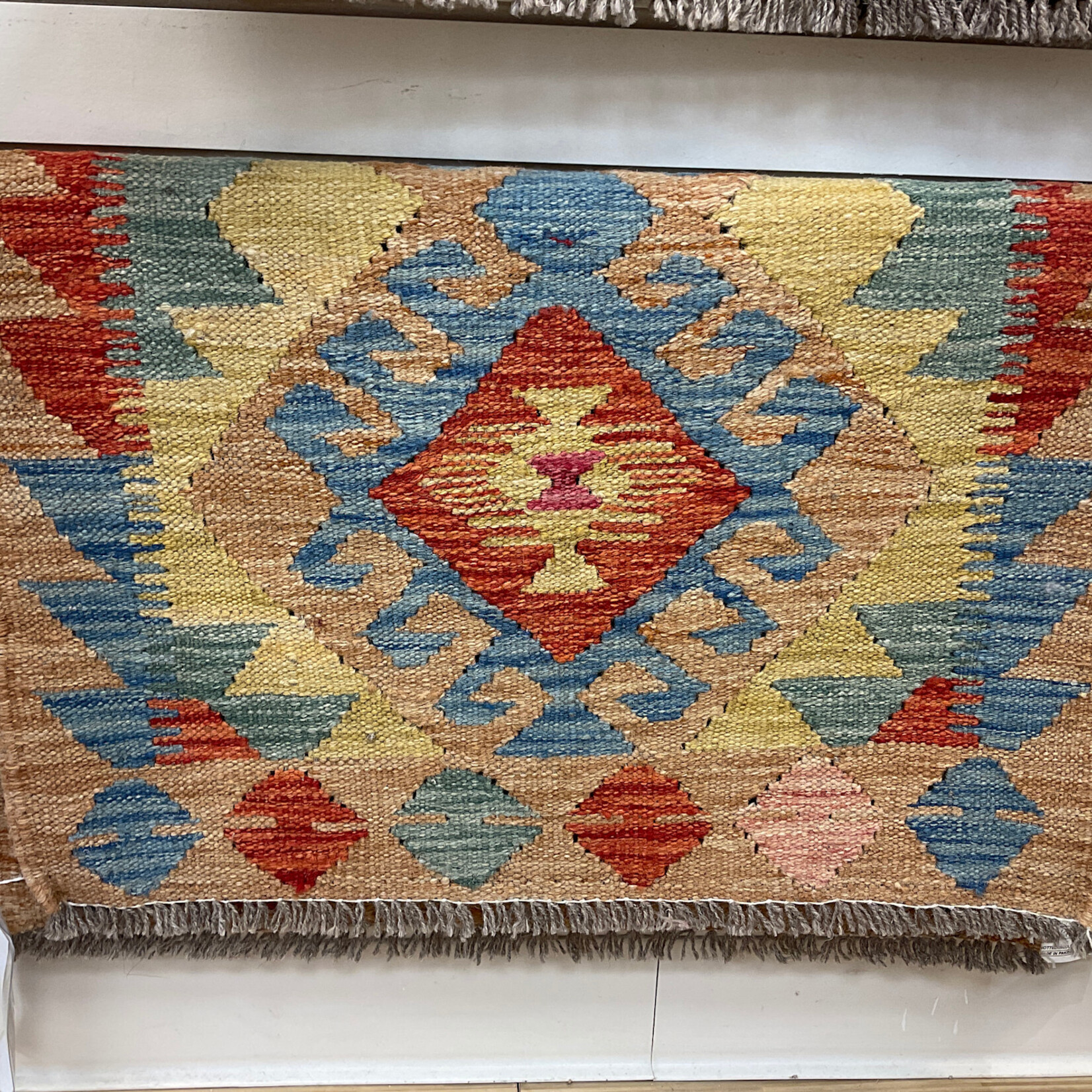 Bunyaad 2241201 Kilim Natural Dye Rug