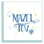 Quilling Card Mazel Tov Celebration Quilled Card
