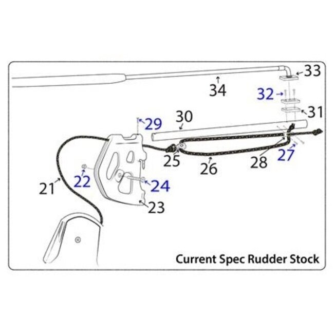 Selden RS Feva | RS Quba Complete Rudder with Blade, Stock, Tiller and Extension (Selden - New Style)