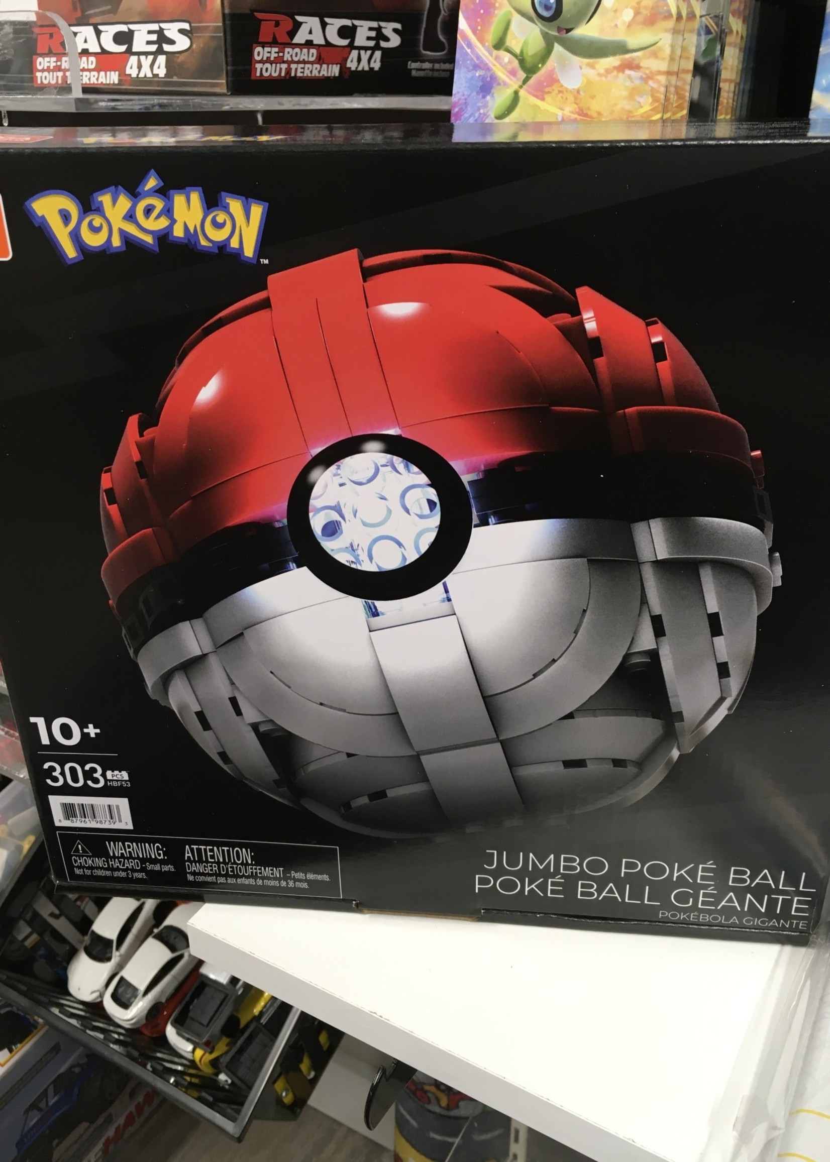Pokemon Jumbo Ball