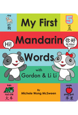 Scholastic My First Mandarin Words