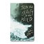 Taste The Beauty Of The Wild Write Now Journal