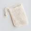 Casa Agave® Woven Soap Bag