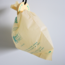 Used Poop Bag Holder